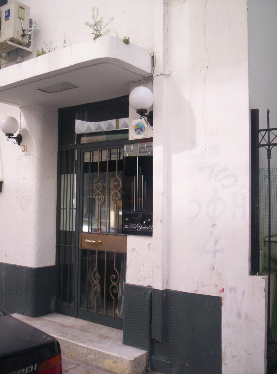 The New Yorkers Hotel Athens Exterior photo
